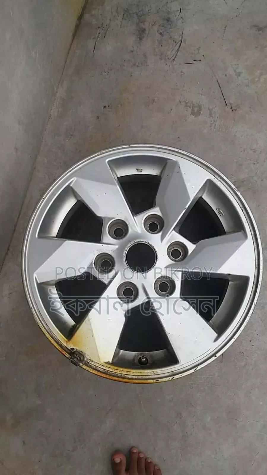 Car Rim 16 Size
