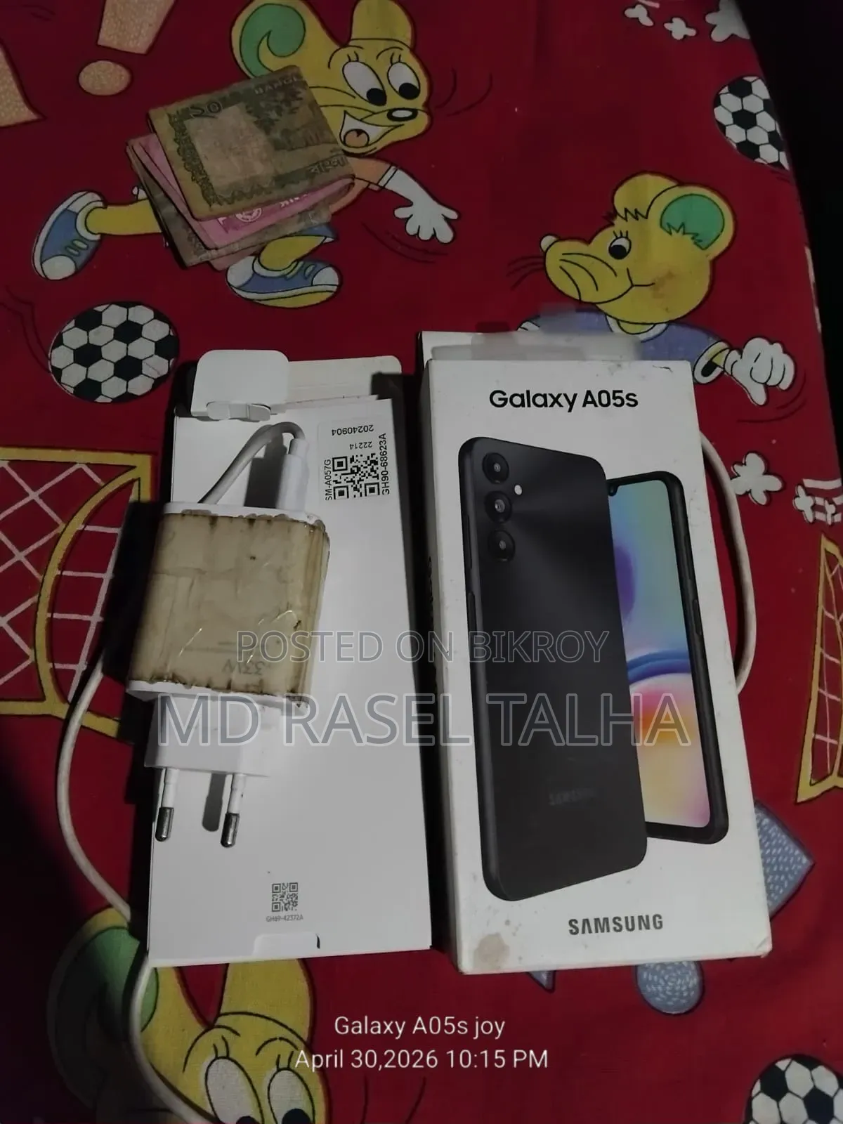 Samsung Galaxy A05s 128 GB Black