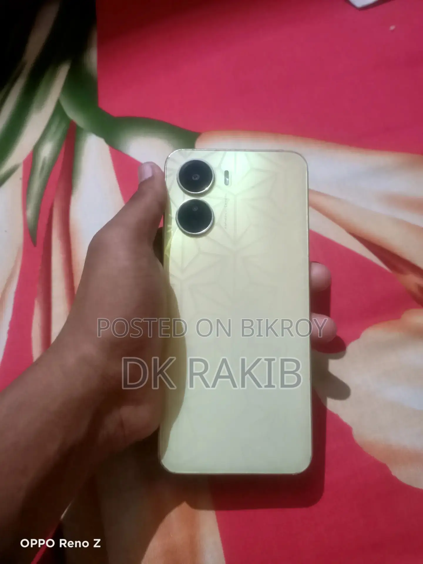 Vivo Y16 64 GB Yellow