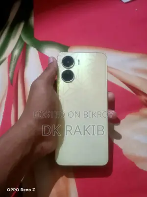Vivo Y16 64 GB Yellow