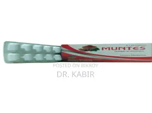মুনটেস হাব্বে মুনইশ ক্যাপসুল – শক্তি ও স্নায়ু সাপোর্ট