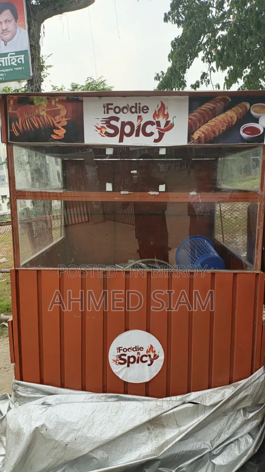 Food Card for Sale