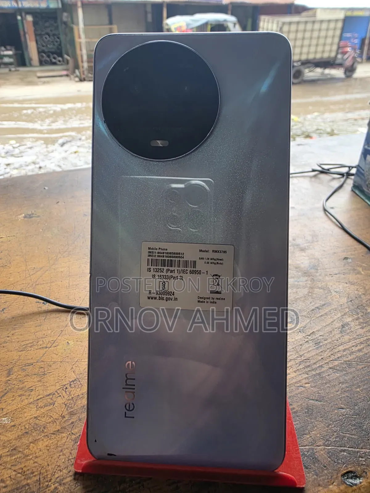 Realme 11 128 GB Blue