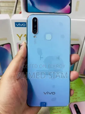 New Vivo Y17 256 GB Purple