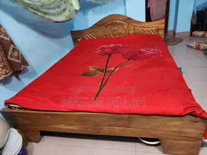 6'/7' Feet Bed