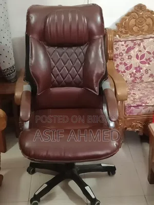 Big Boss Chair