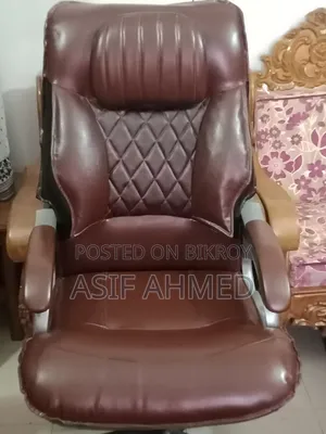 Big Boss Chair