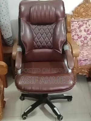 Big Boss Chair