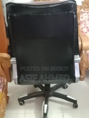 Big Boss Chair