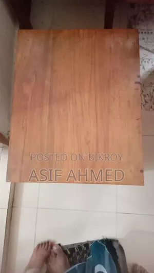 Teak Wood Table