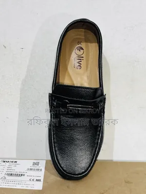 লেদার লোফার