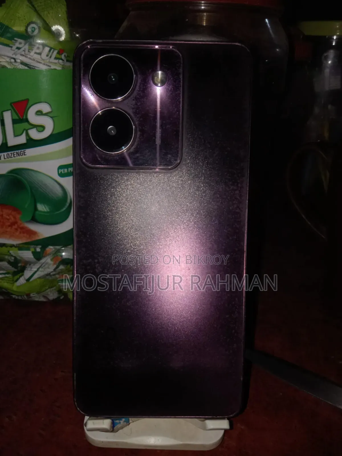 Vivo Y27s 128 GB Bronze