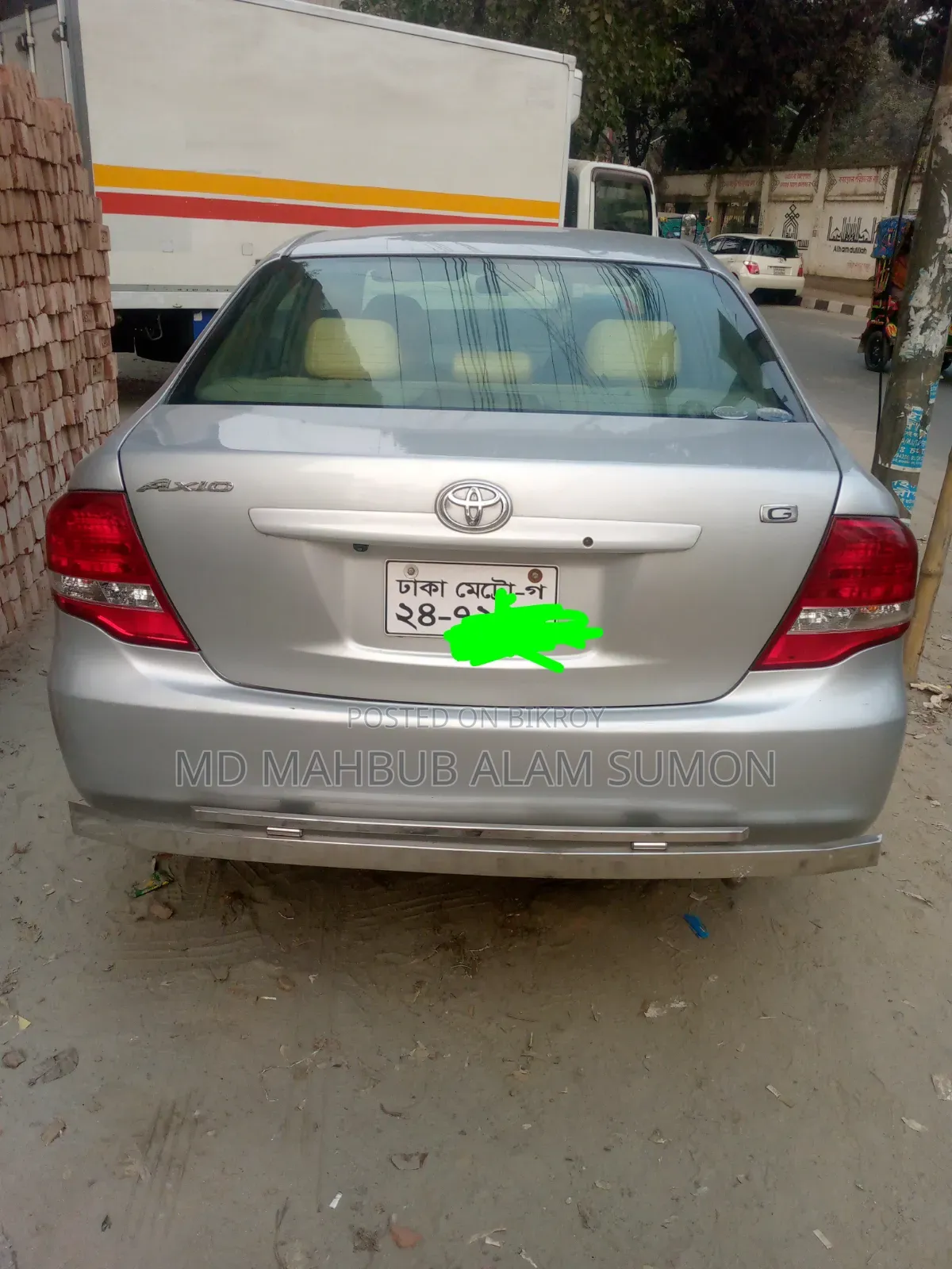 Toyota Axio 2011 Silver