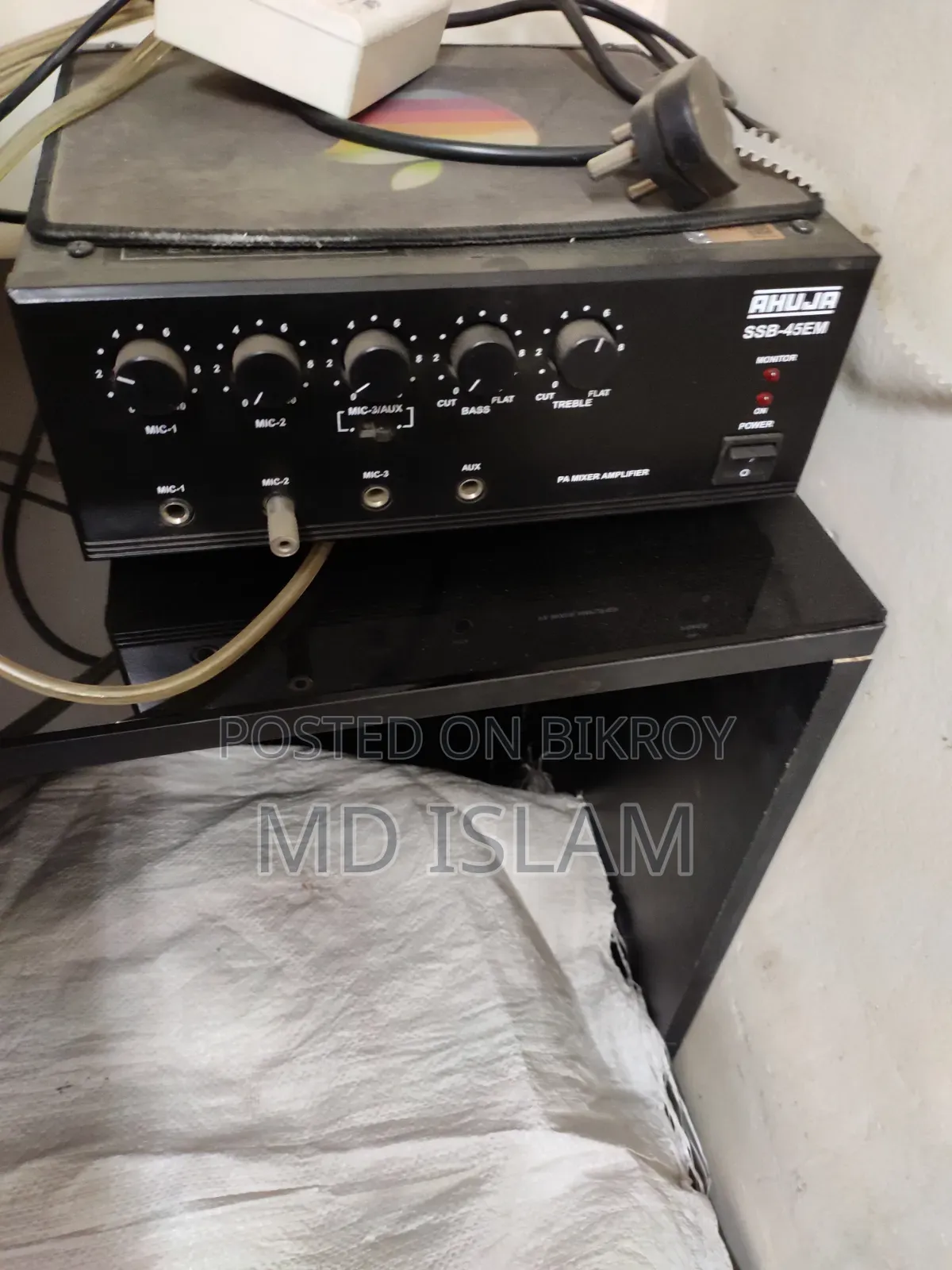 Sound System