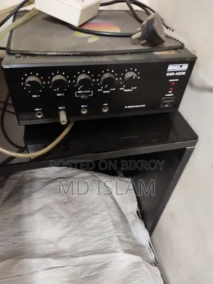 Sound System