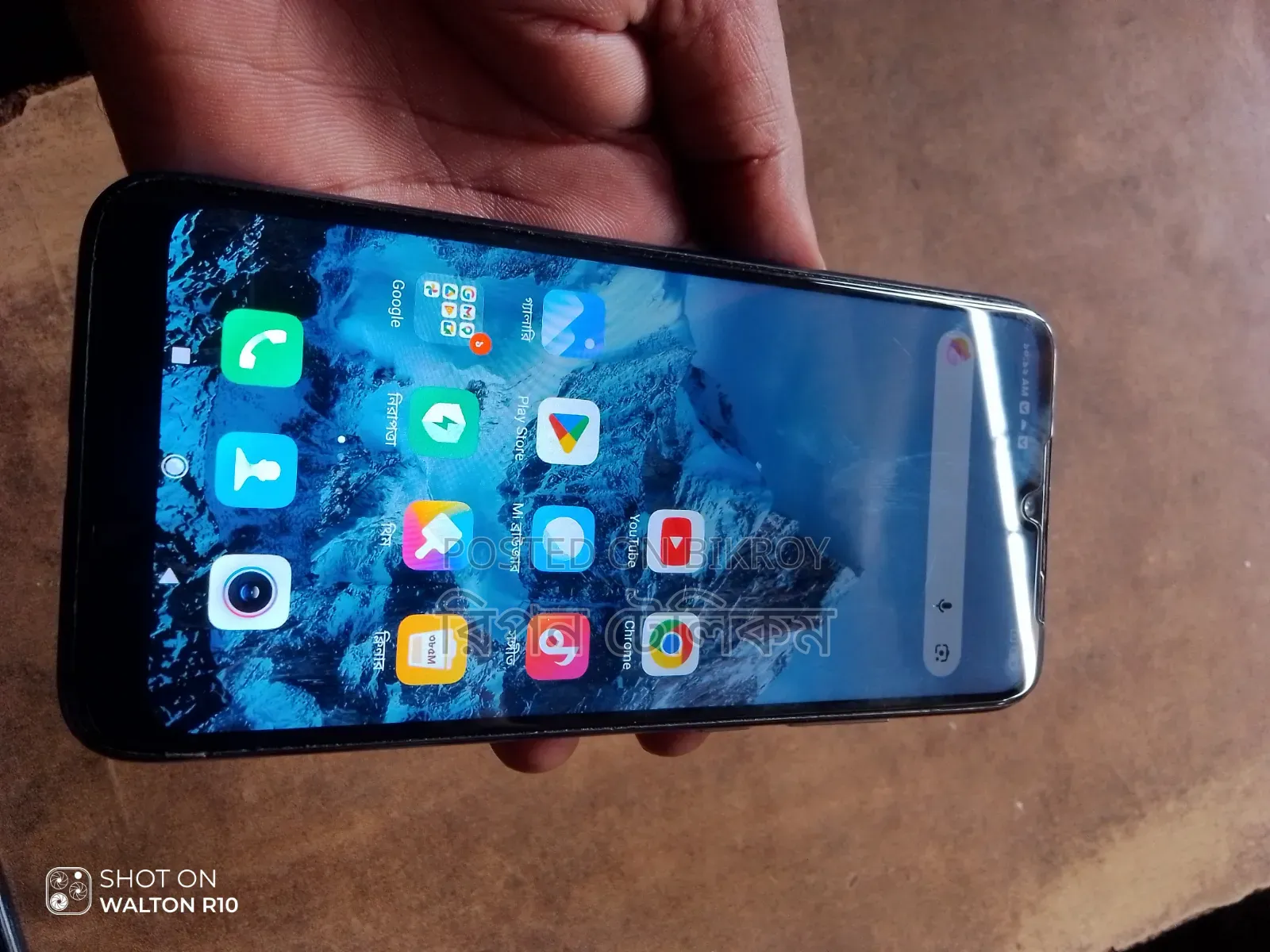 Realme 7 (Asia) 64 GB Red