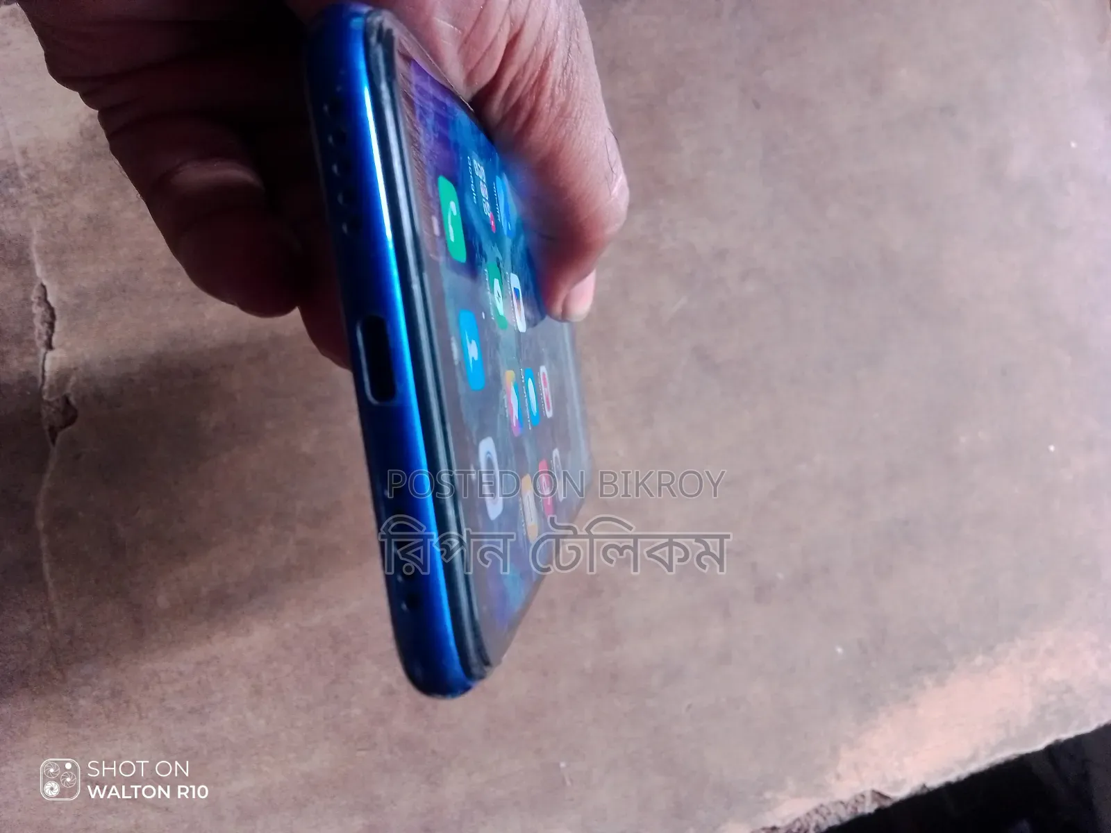 Realme 7 (Asia) 64 GB Red
