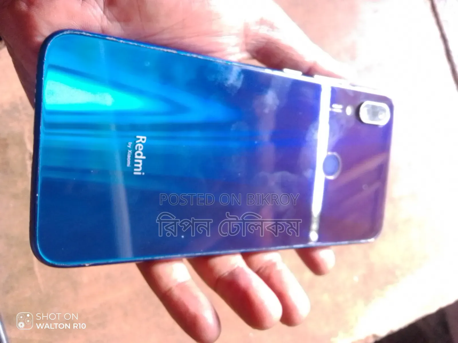 Realme 7 (Asia) 64 GB Red