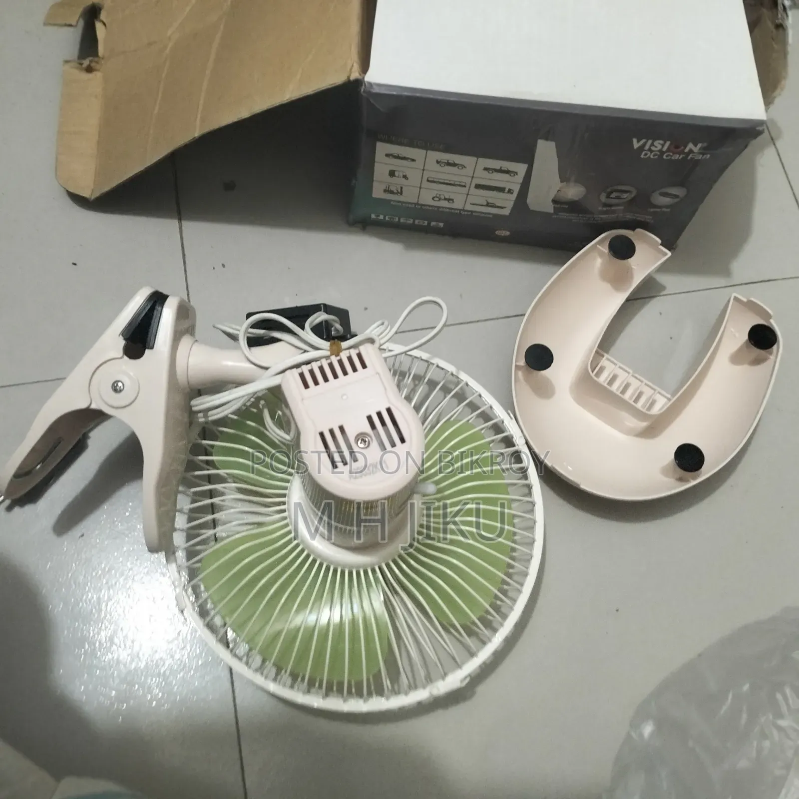 Vision 8" Dc Fan 12 Volt