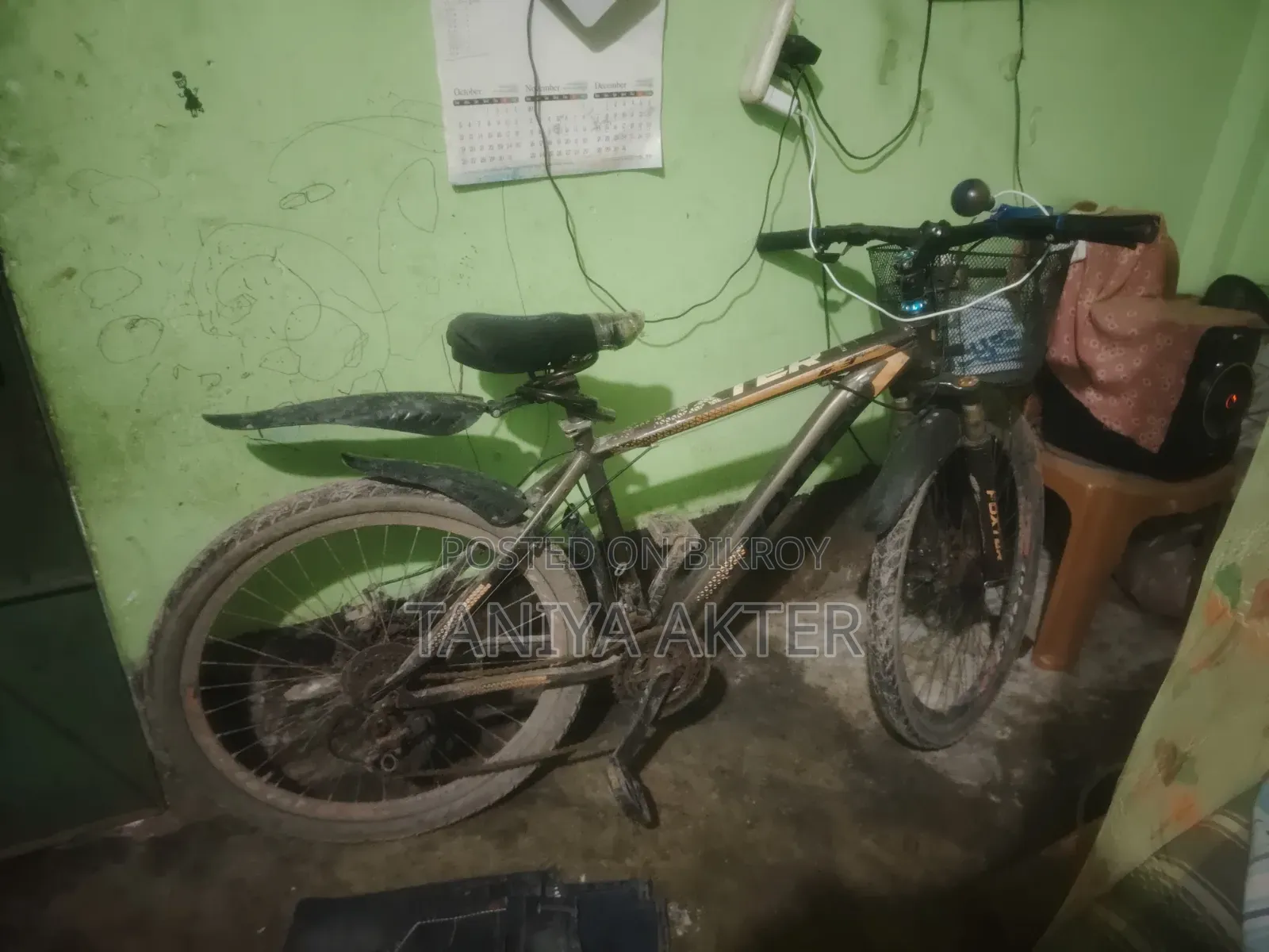 The bicycle is very good, I haven't used it myself, you take it and ride it