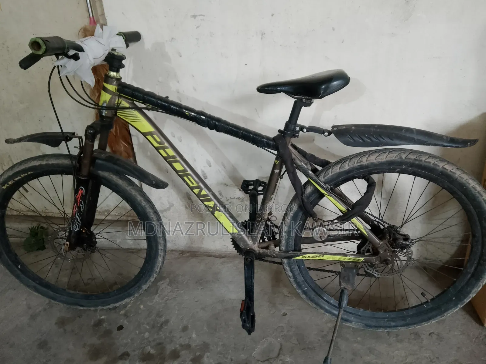 Bicycle for sale