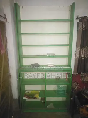 ডিসপ্লে র‍্যাক
