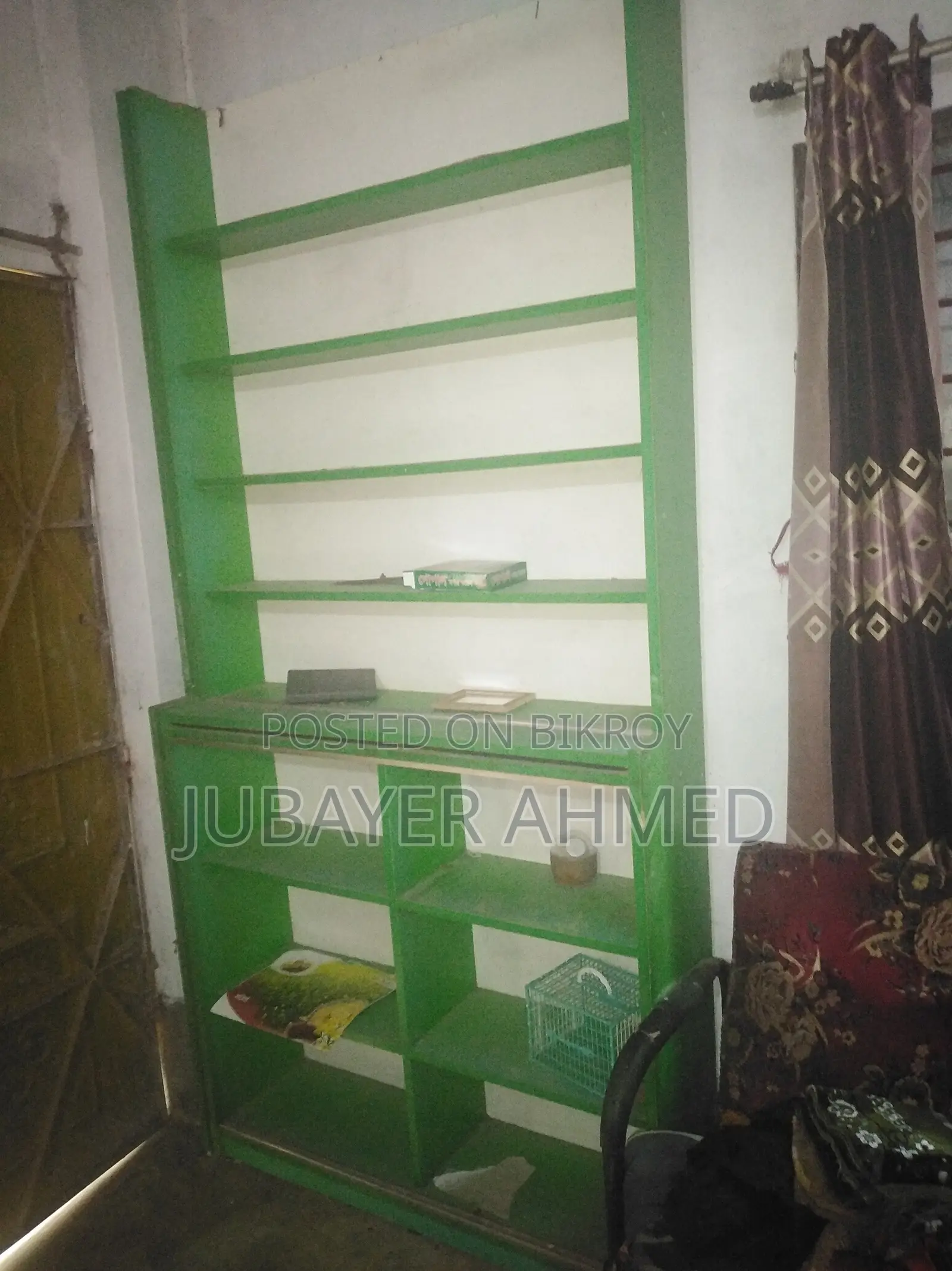 ডিসপ্লে র‍্যাক