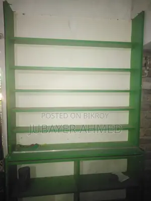 ডিসপ্লে র‍্যাক