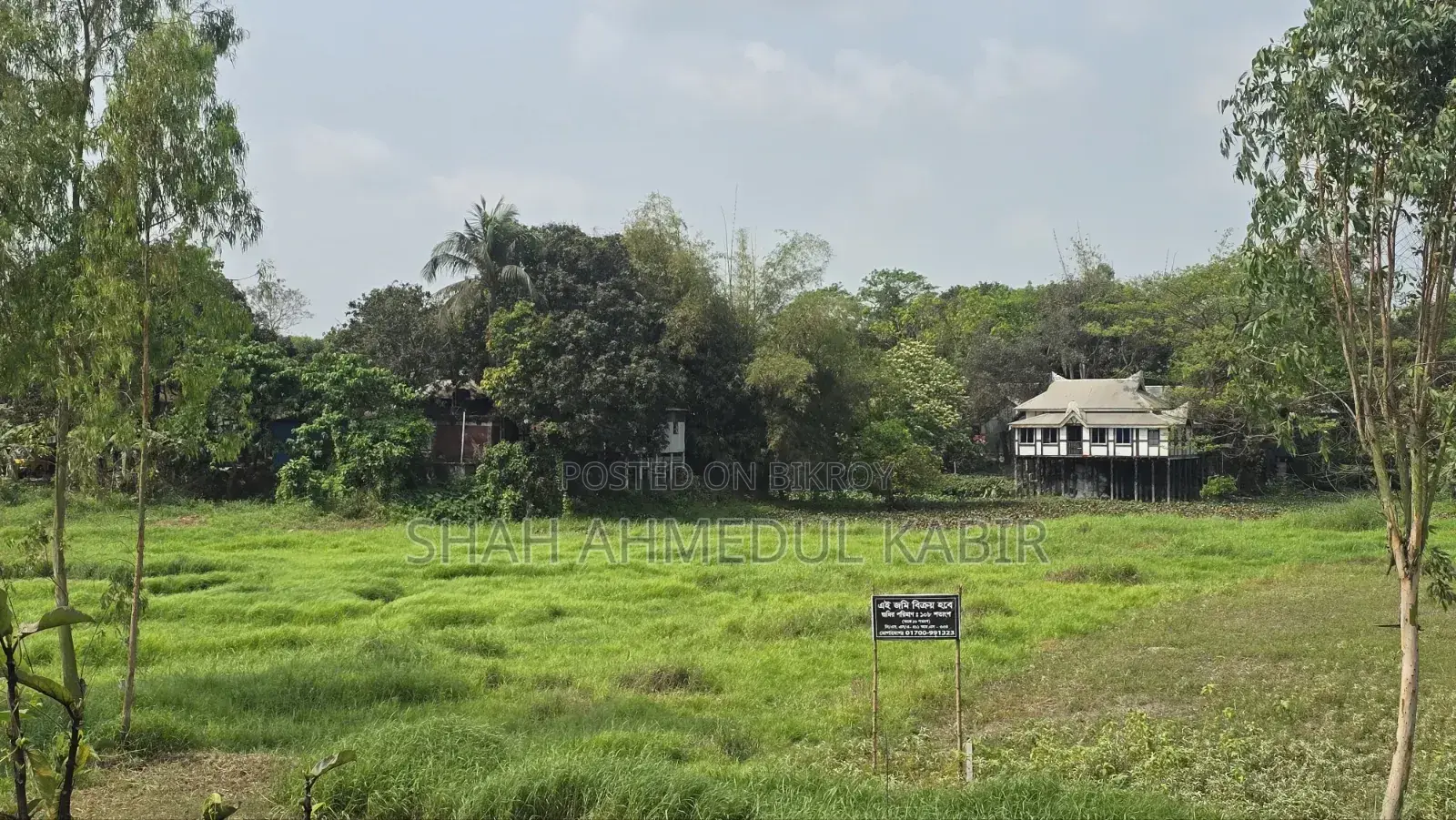 Land for sale in Munshiganj