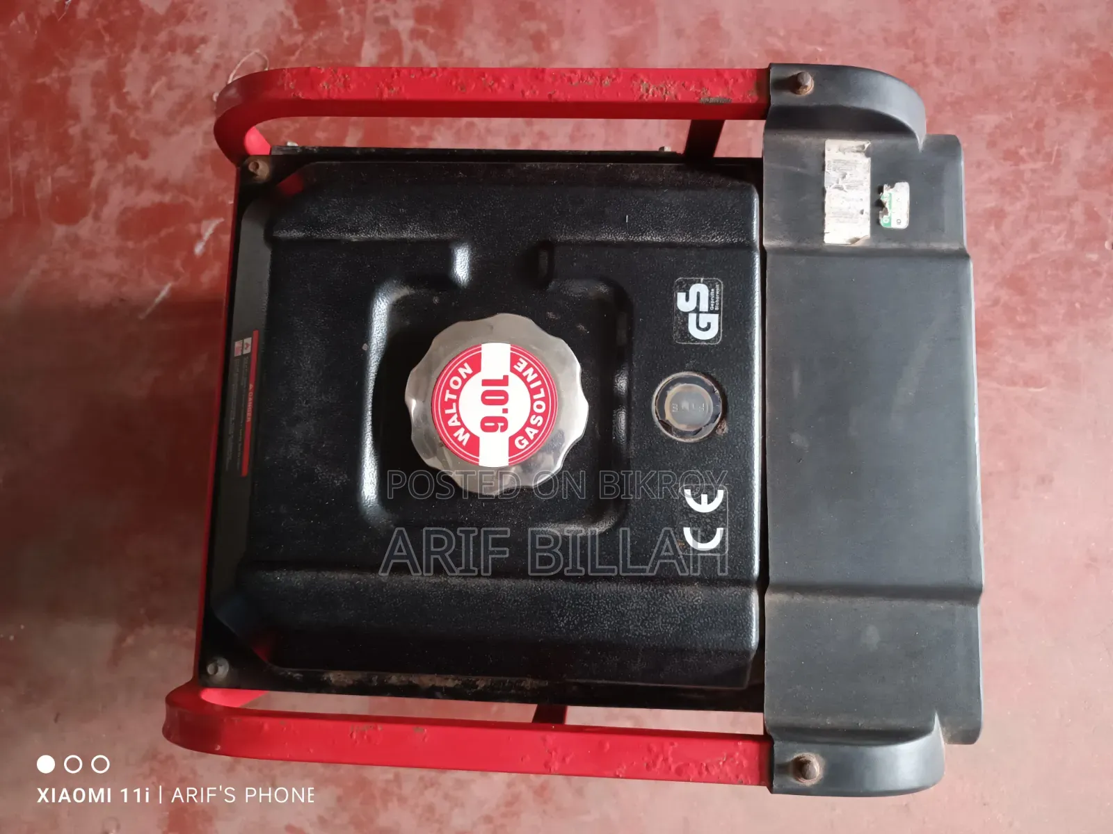 Walton Zoom 1200 Used Fresh Generator