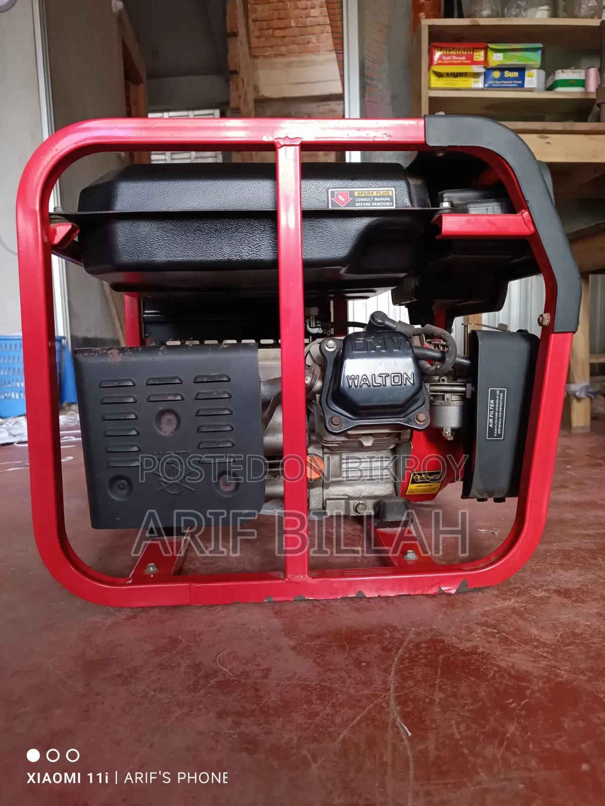 Walton Zoom 1200 Used Fresh Generator