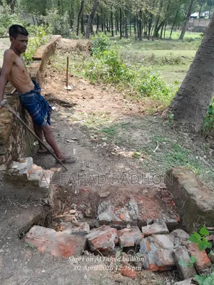 Land for Sale in Gazipur Pubail Rahapara Ward No. 31