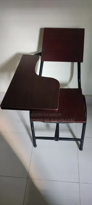 দুইটি রাইটিং চেয়ার বিক্রি হবে