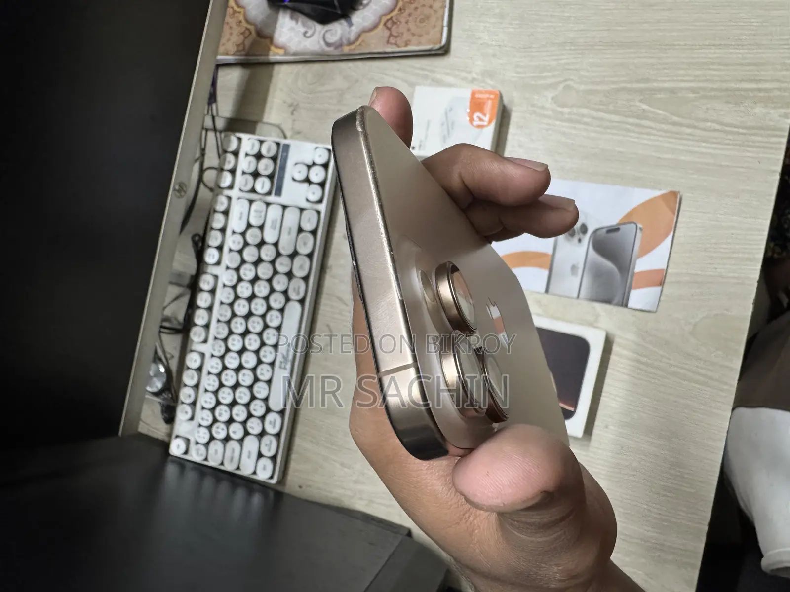 Apple iPhone 16 Pro Max 256 GB