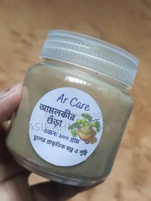 Ar Care Pure Amla Powder - 100gm