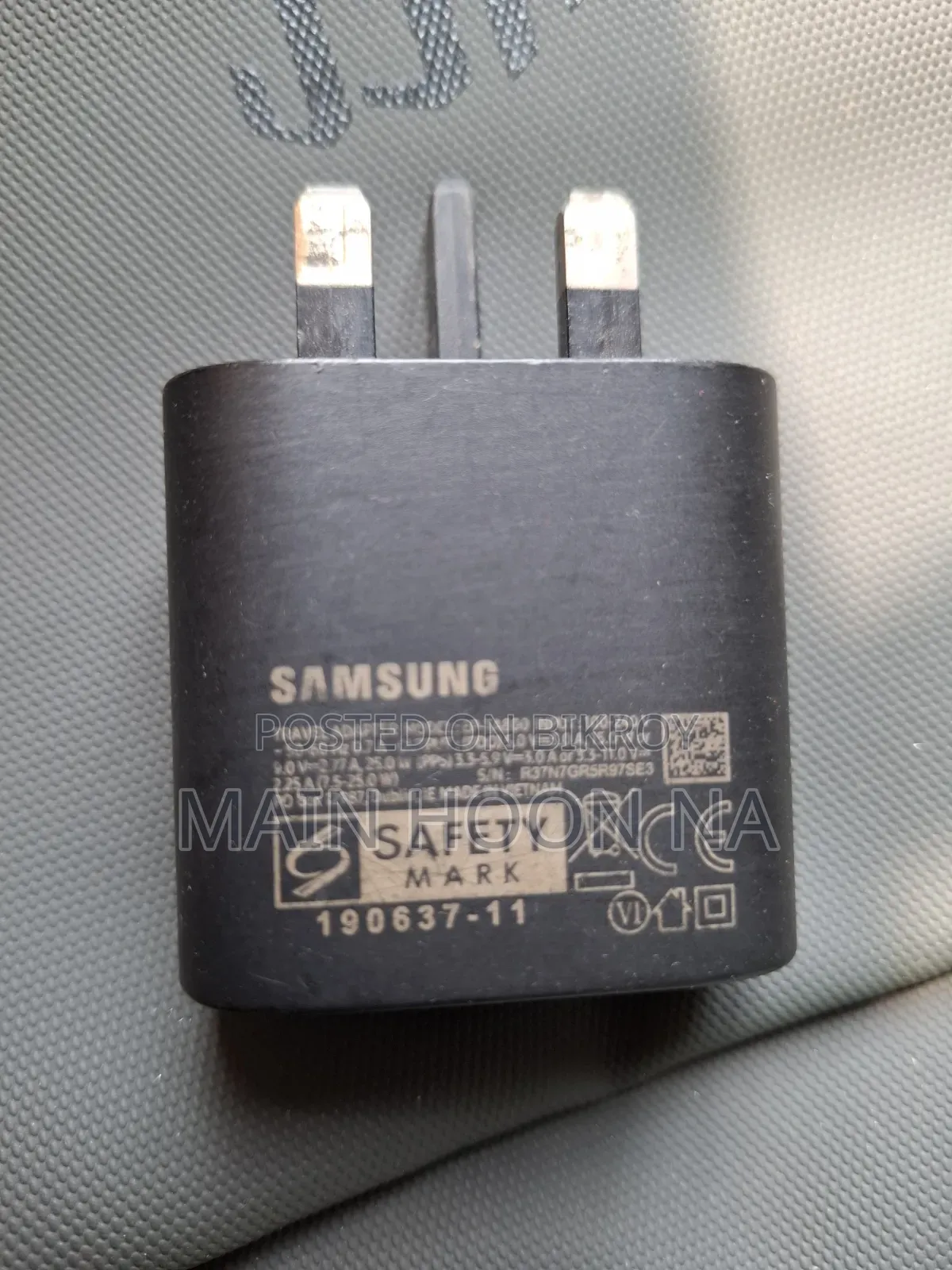 Samsung Charger