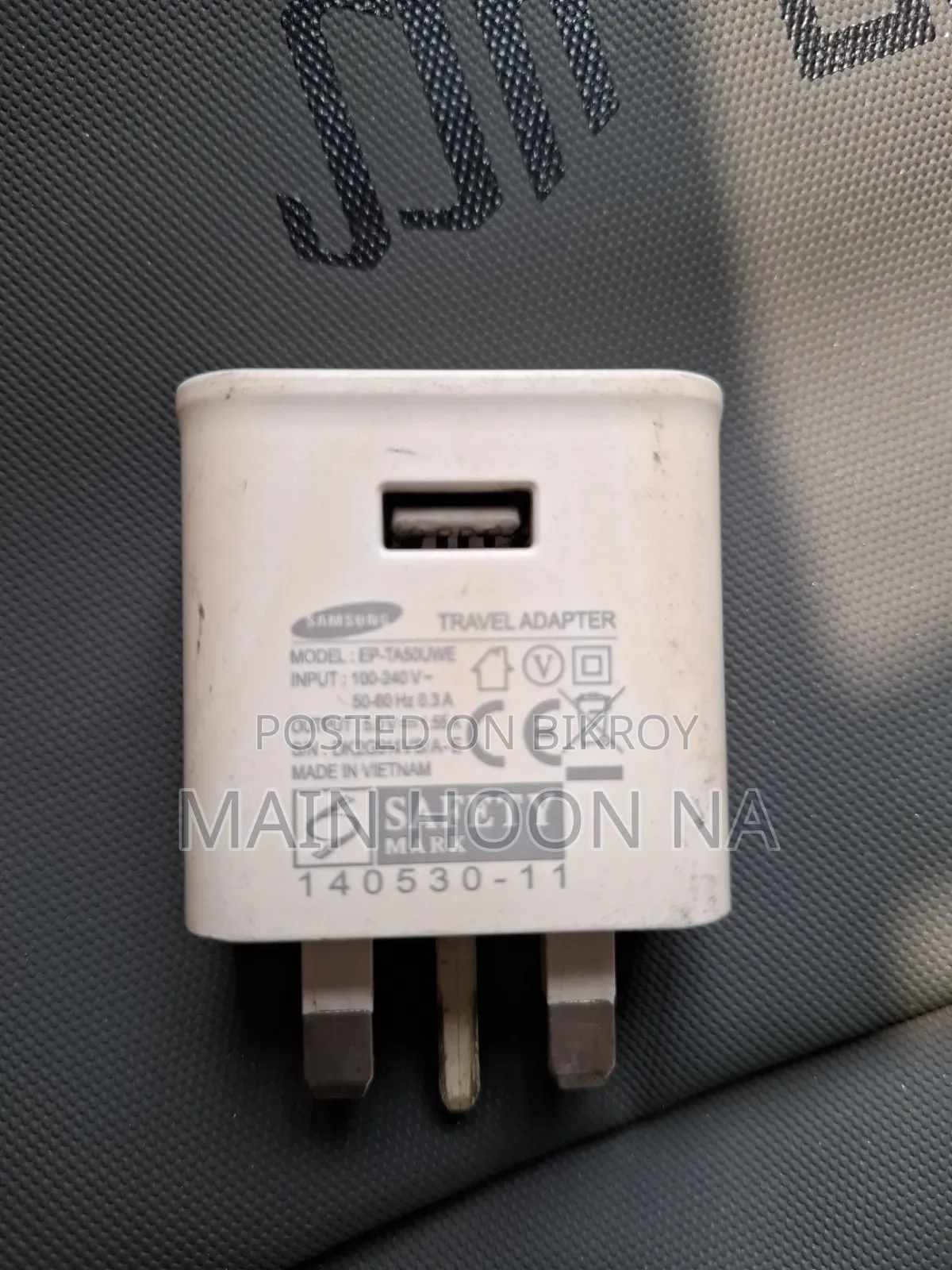 Samsung Charger