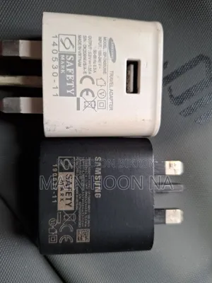 Samsung Charger