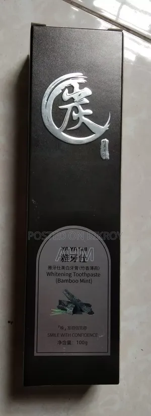 Toothpaste (Yayashi) Bamboo Mint