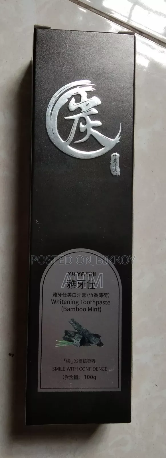 Toothpaste (Yayashi) Bamboo Mint