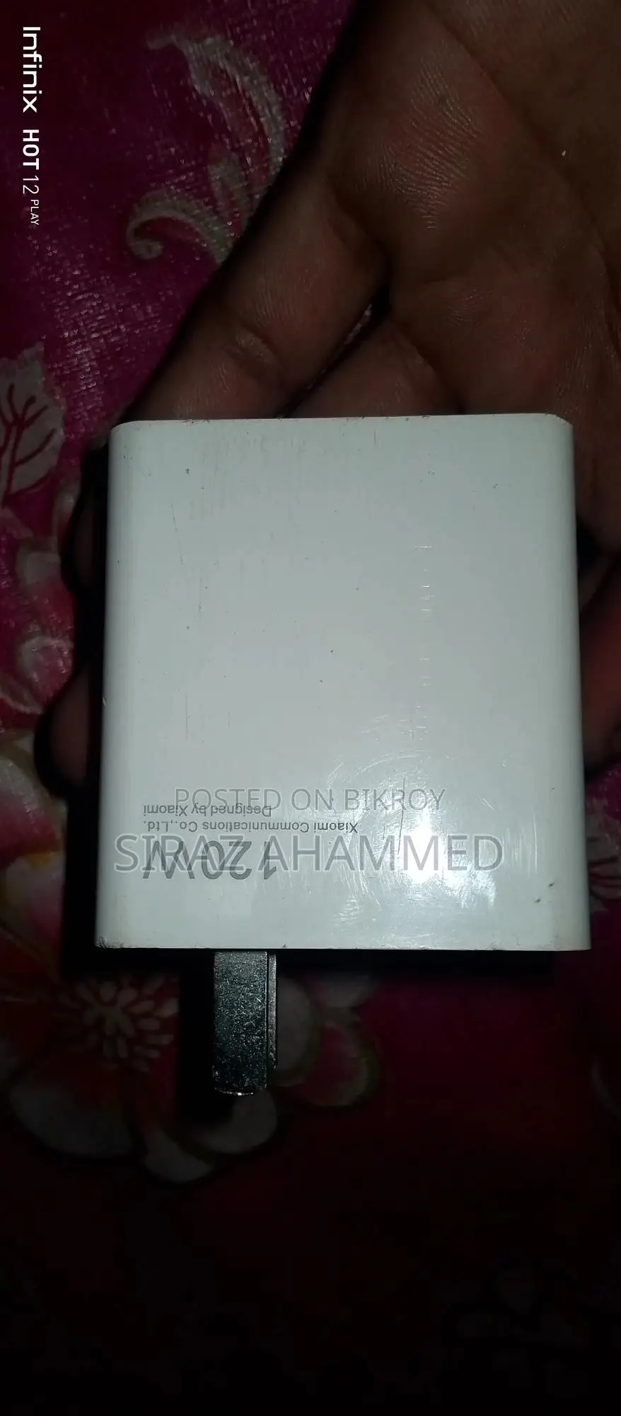১২০ ওয়াট Mi চার্জার