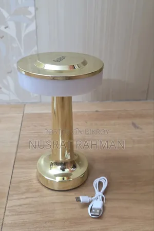 Rechargeable Table Lamp