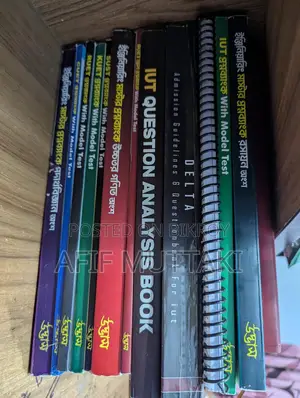 2025 Engineering Admission Books