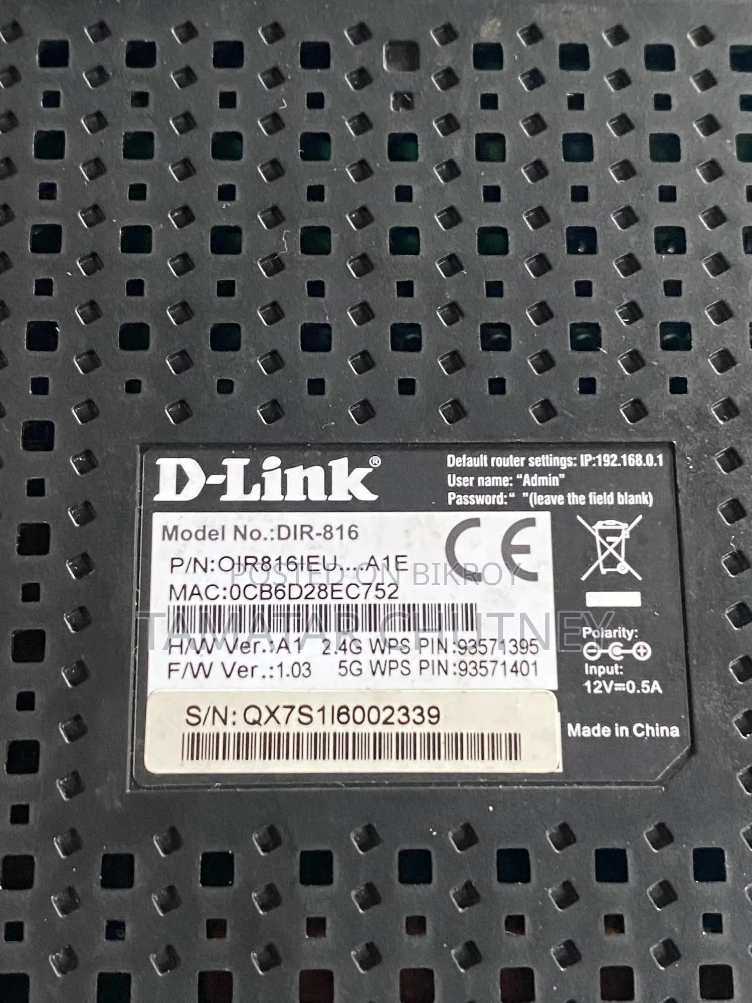 D Link 816 Router