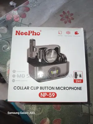 নিফো কলার ক্লিপ বাটন মাইক্রোফোন