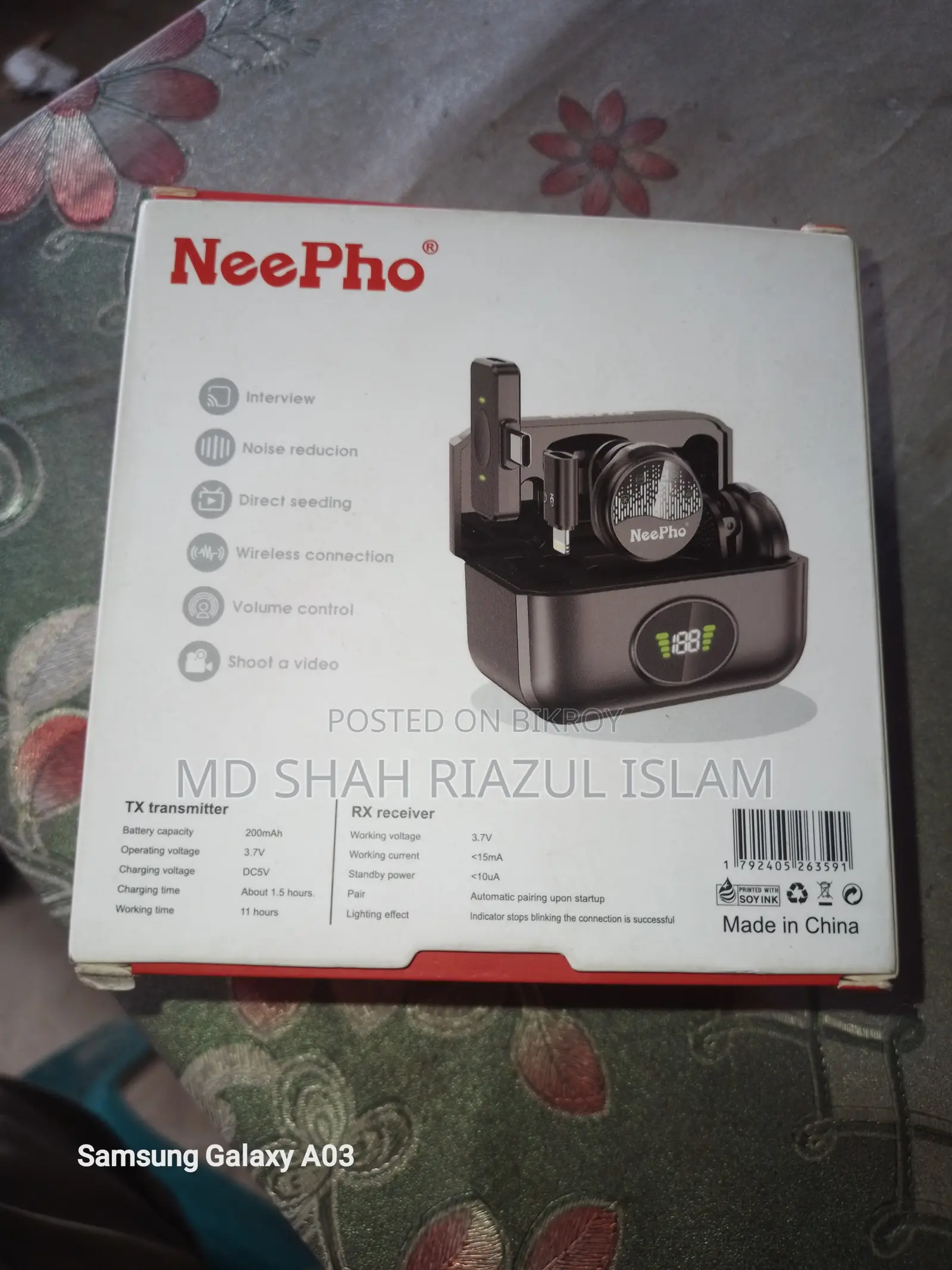 নিফো কলার ক্লিপ বাটন মাইক্রোফোন