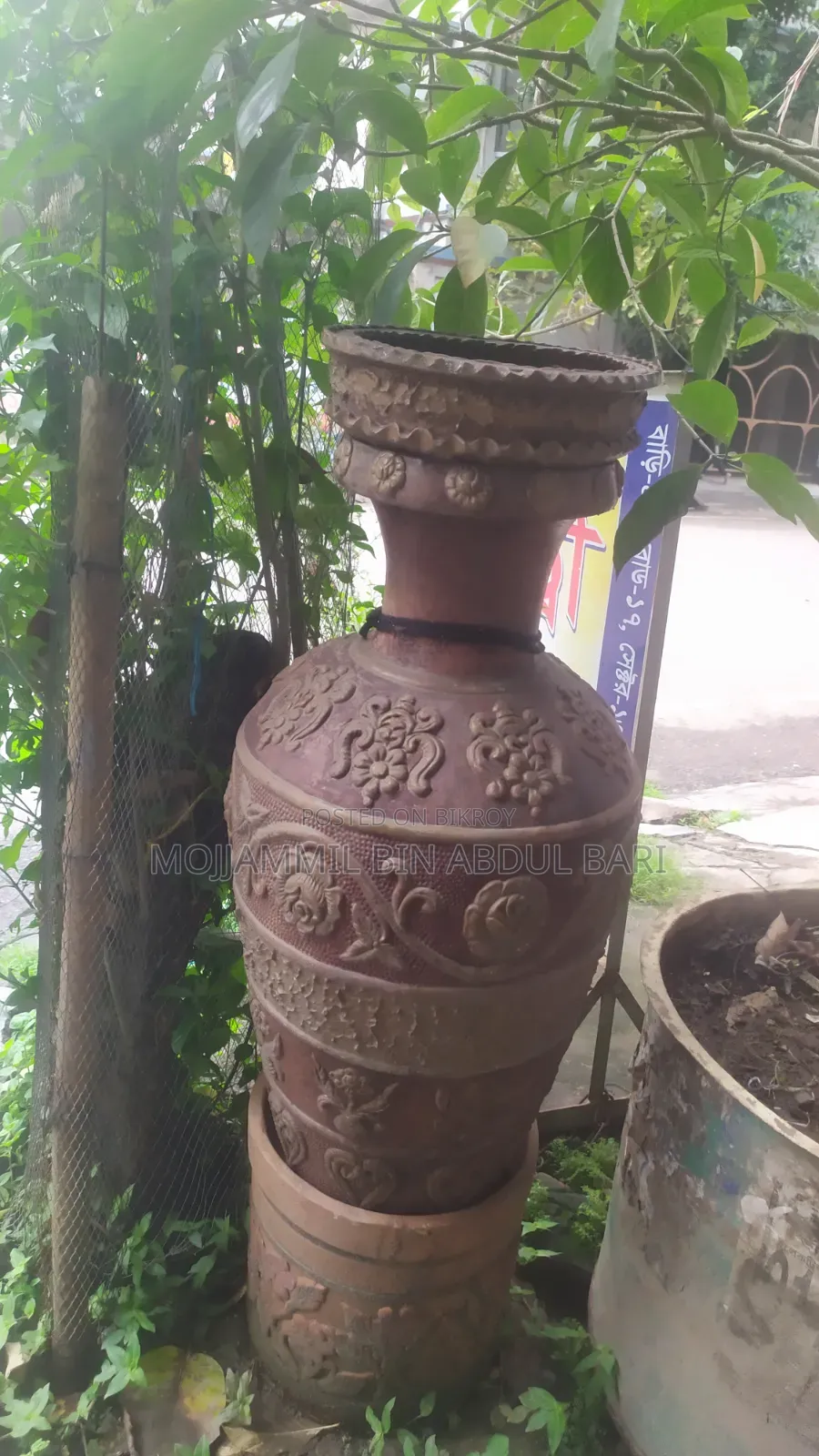ডিজাইন ফুলের কলোসি টপ এখানে পাঁচটি ফুলের টপ আছে