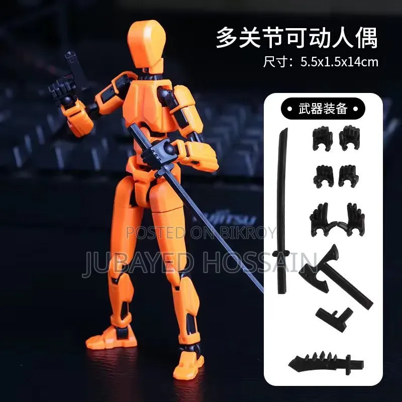 Dummy Mecha