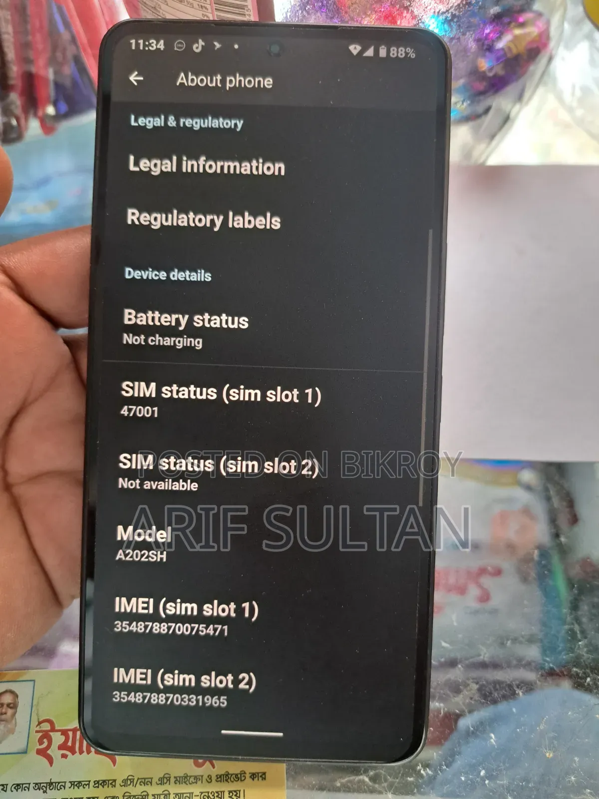 Sharp Aquos R7 256 GB Black