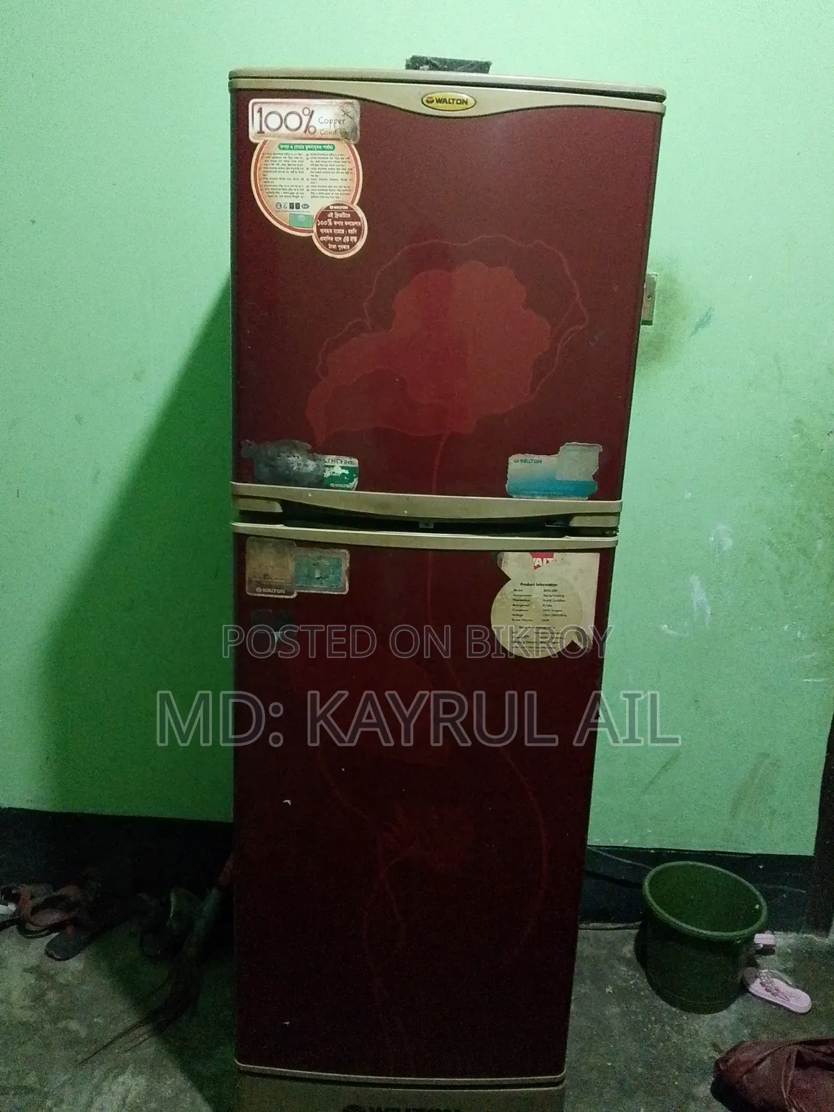 Walton Fridge